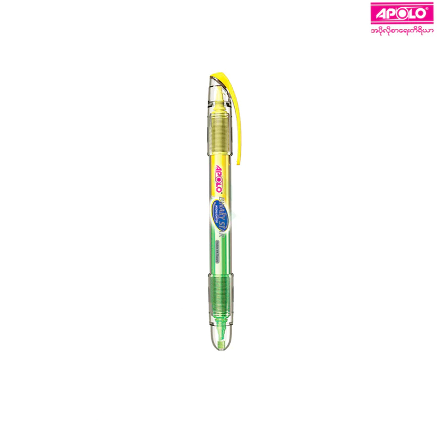 HP OfficeJet Pro 7740 Wide Format A3 InkJet Allinone Color Printer HM Office Solutions